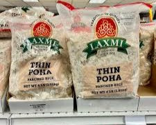 LX POHA THICK 2LB