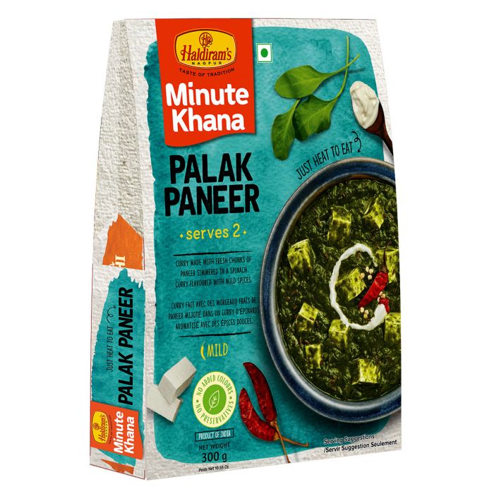 HALDIRAM PALAK PANEER 300GM
