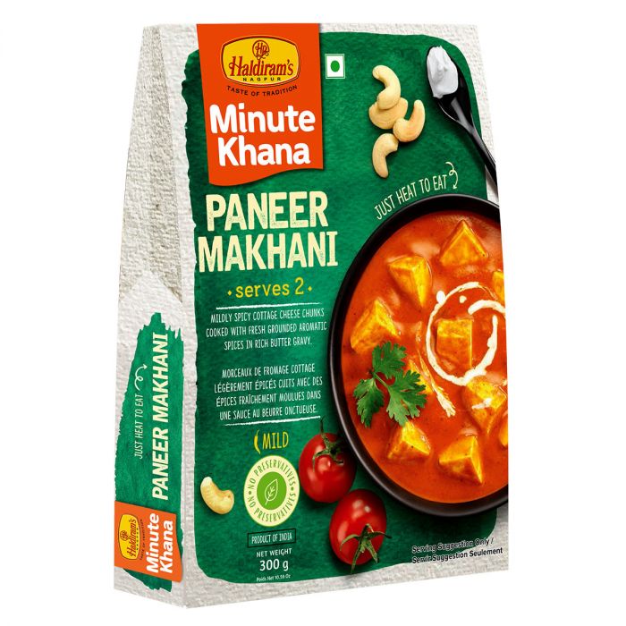 HALDIRAM PANEER MAKHANI 300GM